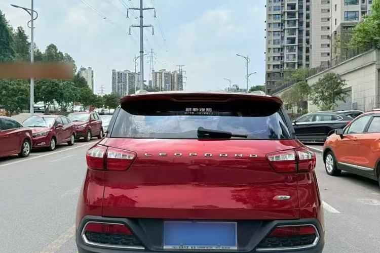 Used Leopaard CS9 2017 1.5L Manual Elite Model