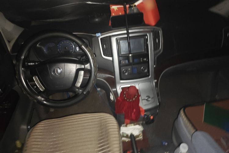 Used FORTHING CM7 2014 2.4L Manual Business Edition