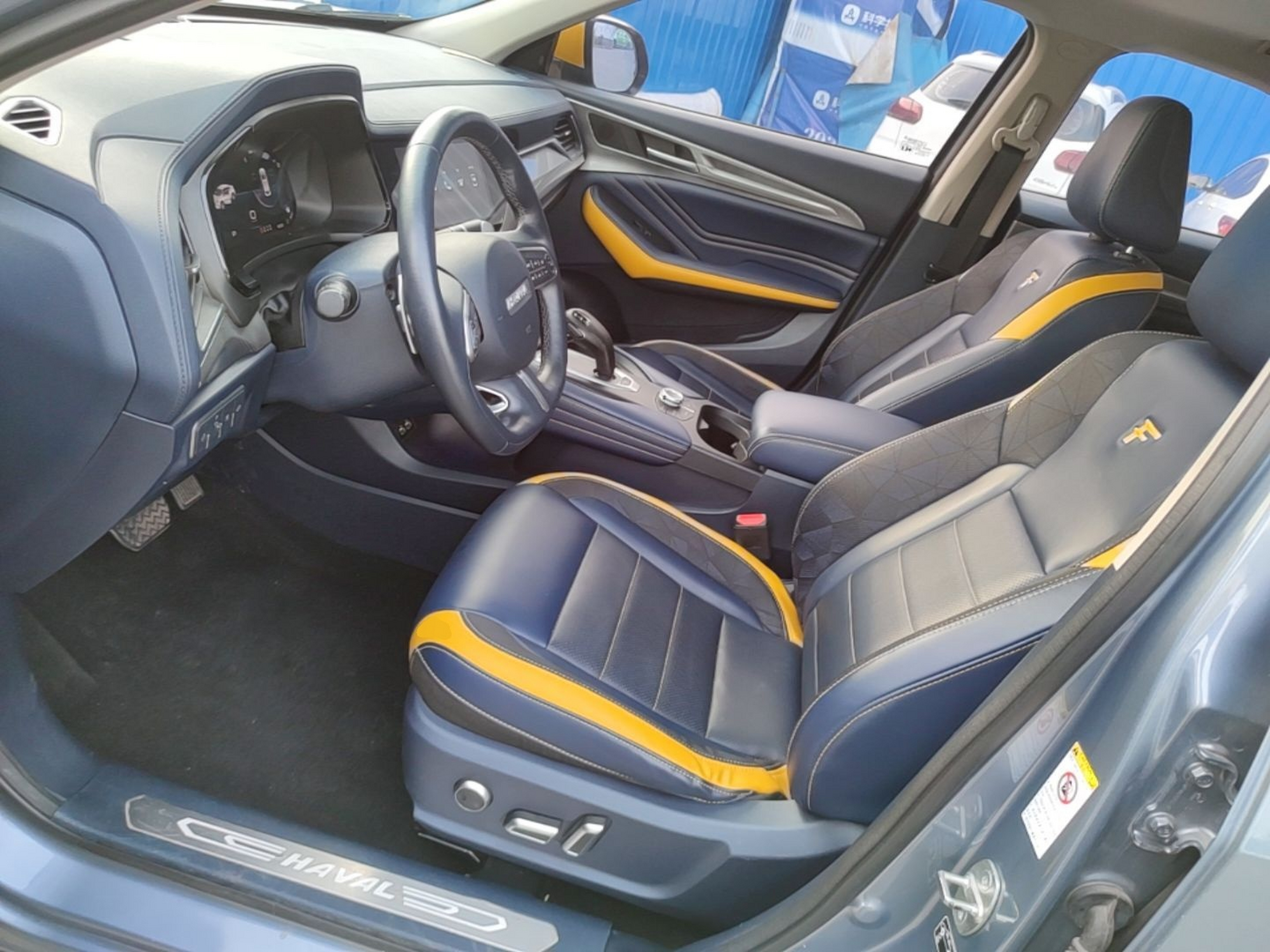 Interior delantero
