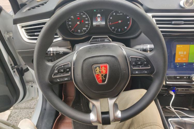 Used Roewe i5 2019 1.5L Manual 4G Connect Luxury Edition