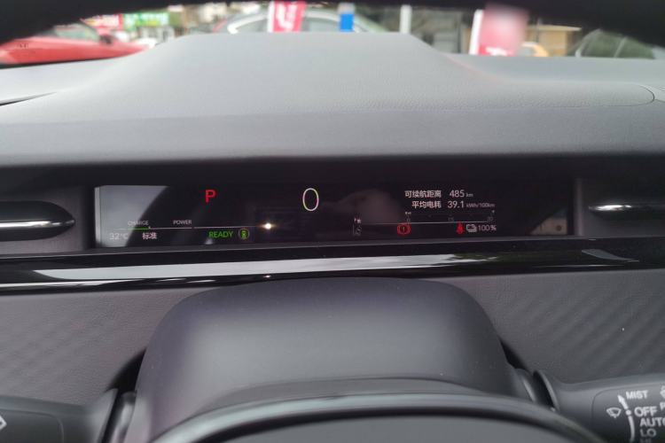 Used Honda e:NP2 2024 Advanced Edition
