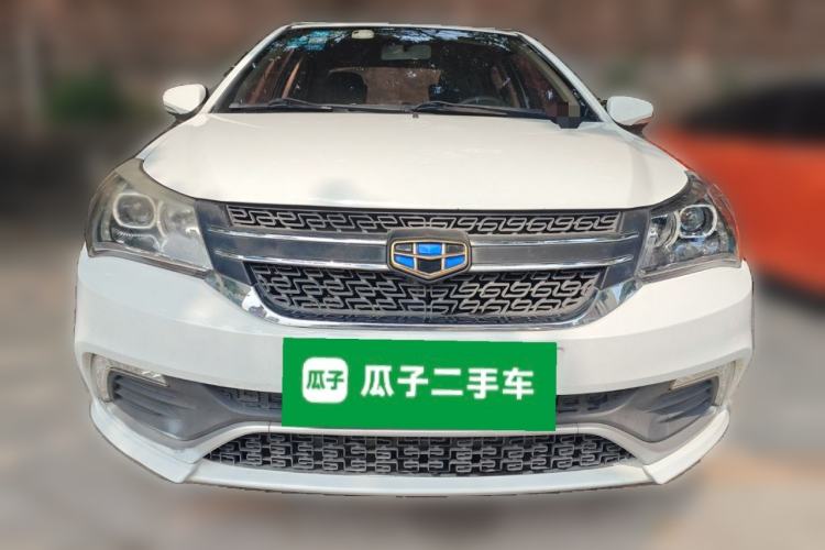 Used Geely Auto Diamond 2016 1.5L Manual Elite Edition
