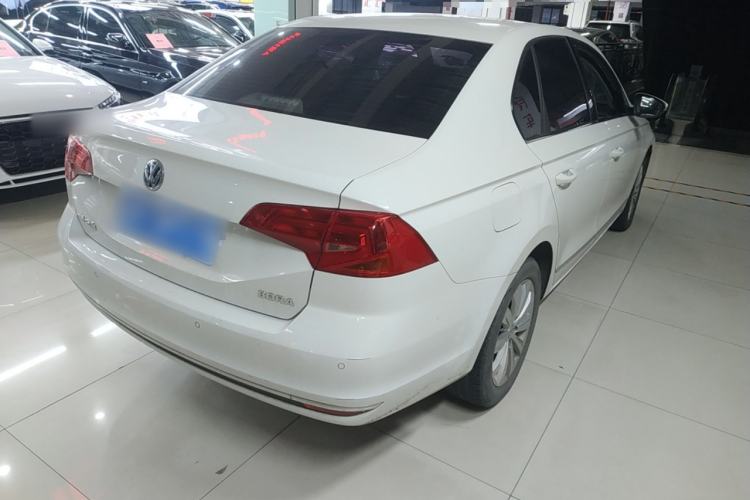 Used Volkswagen Bora 2018 1.5L Automatic Comfort Model
