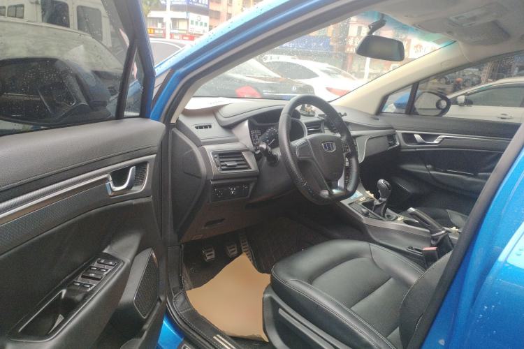 Used Geely Auto Emgrand GS 2016 Sport Edition 1.3T Manual LingShang Model
