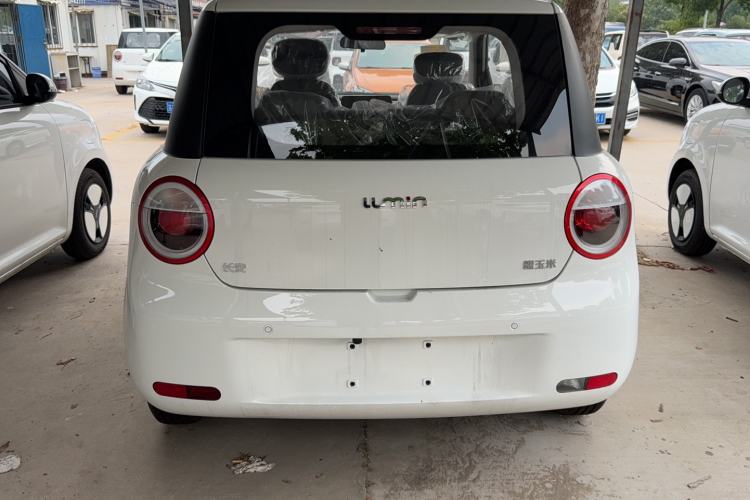 Used Changan Lumin 2023 205km Xiangqin Version