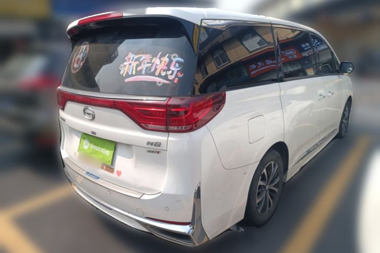 Used GAC Trumpchi M8 2021 Lingxiu Series 390T Deluxe Edition