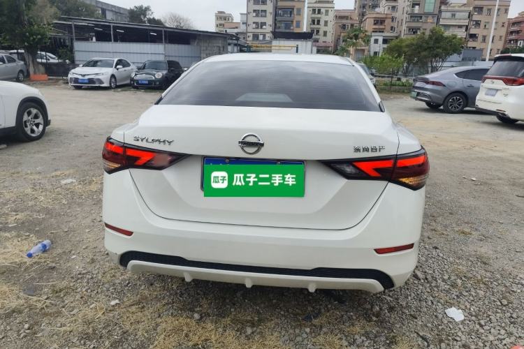 Used Nissan Sylphy 2022 1.6L XL CVT Enjoyment Edition