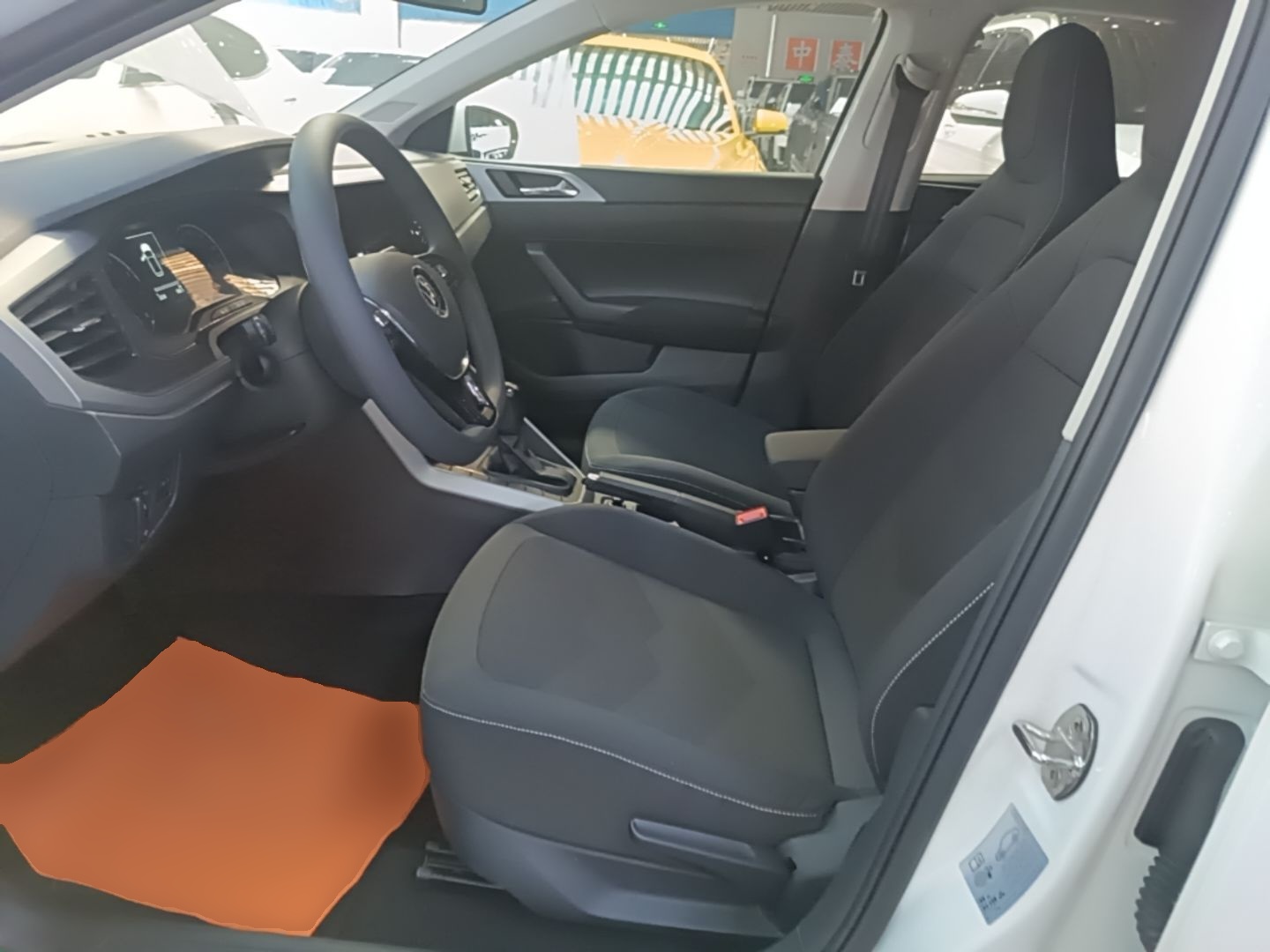 Front Interior