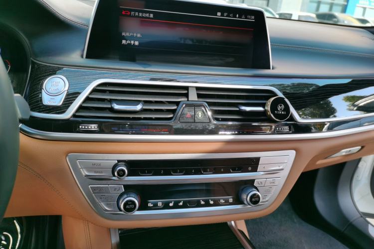 Used BMW 7 Series 2019 Restyled 740Li Leading Edition M Sport Package