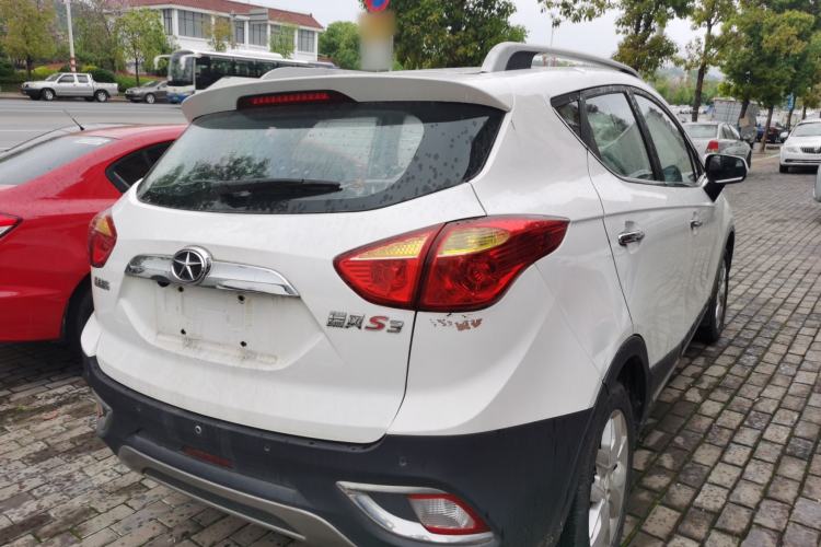 Used JAC Group Refine S3 2014 1.5L Manual Luxury Smart Model Rear Right 45 Deg