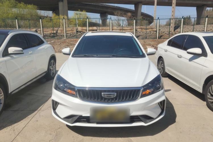 Used Geely Auto Emgrand 2021 UP 1.5L CVT Luxury Model Front