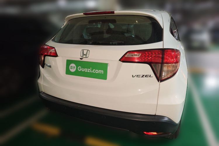 Used Honda Vezel 2017 1.5L CVT 2WD Comfort Model Rear