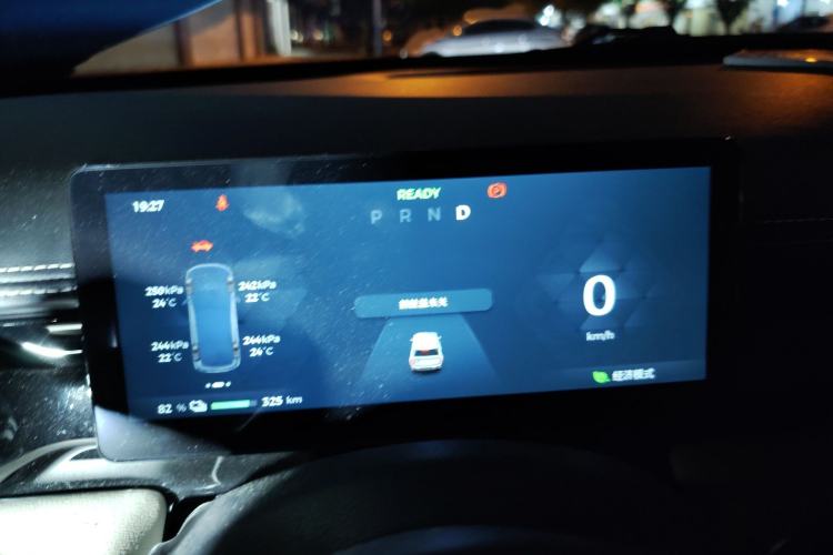 Used Baojun Spark EUV 2024 Prestige Edition 4 Seats