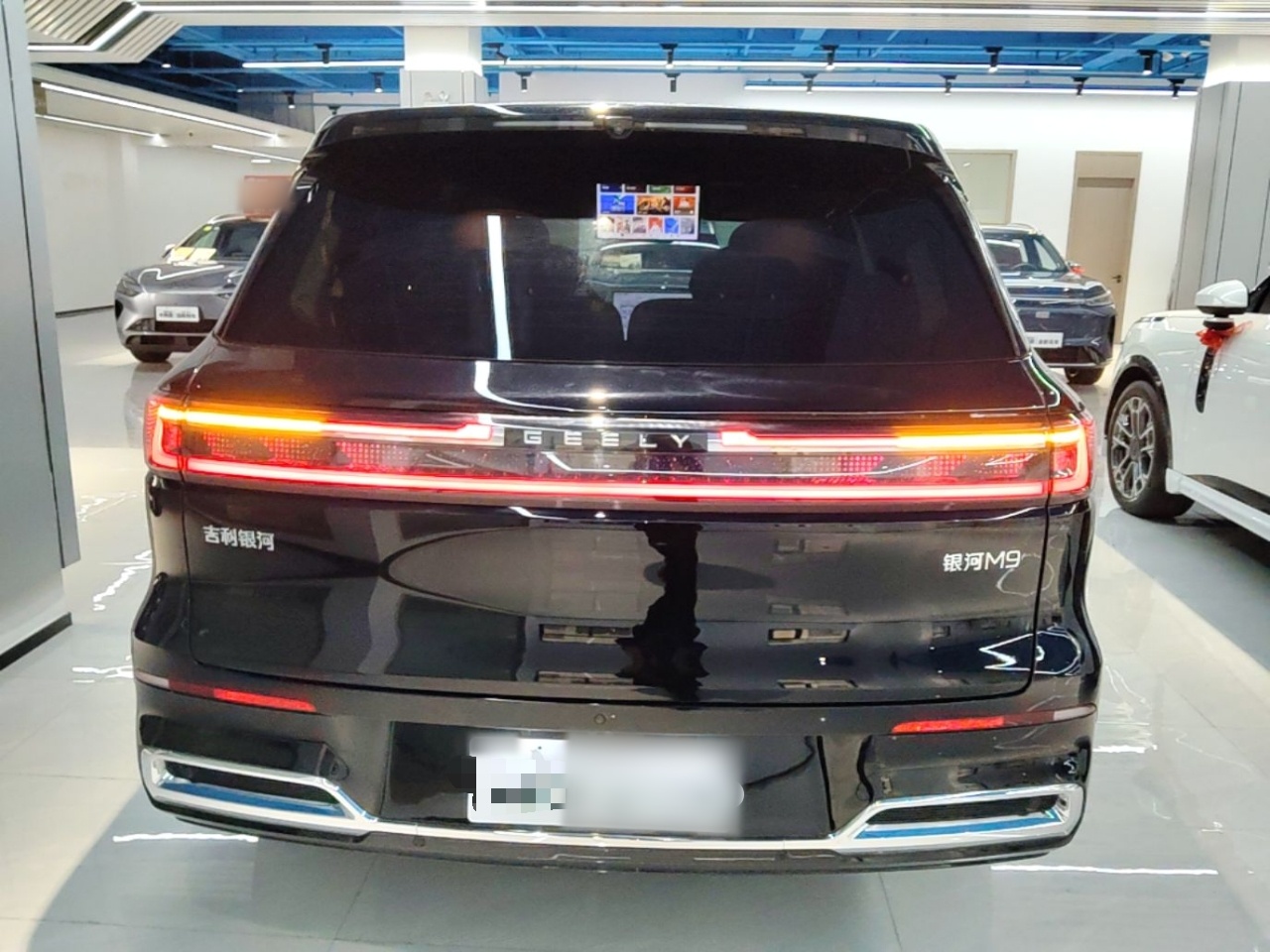Geely Galaxy M9 2025 Model 210km Four-Wheel-Drive Leading Edition — снимка 5