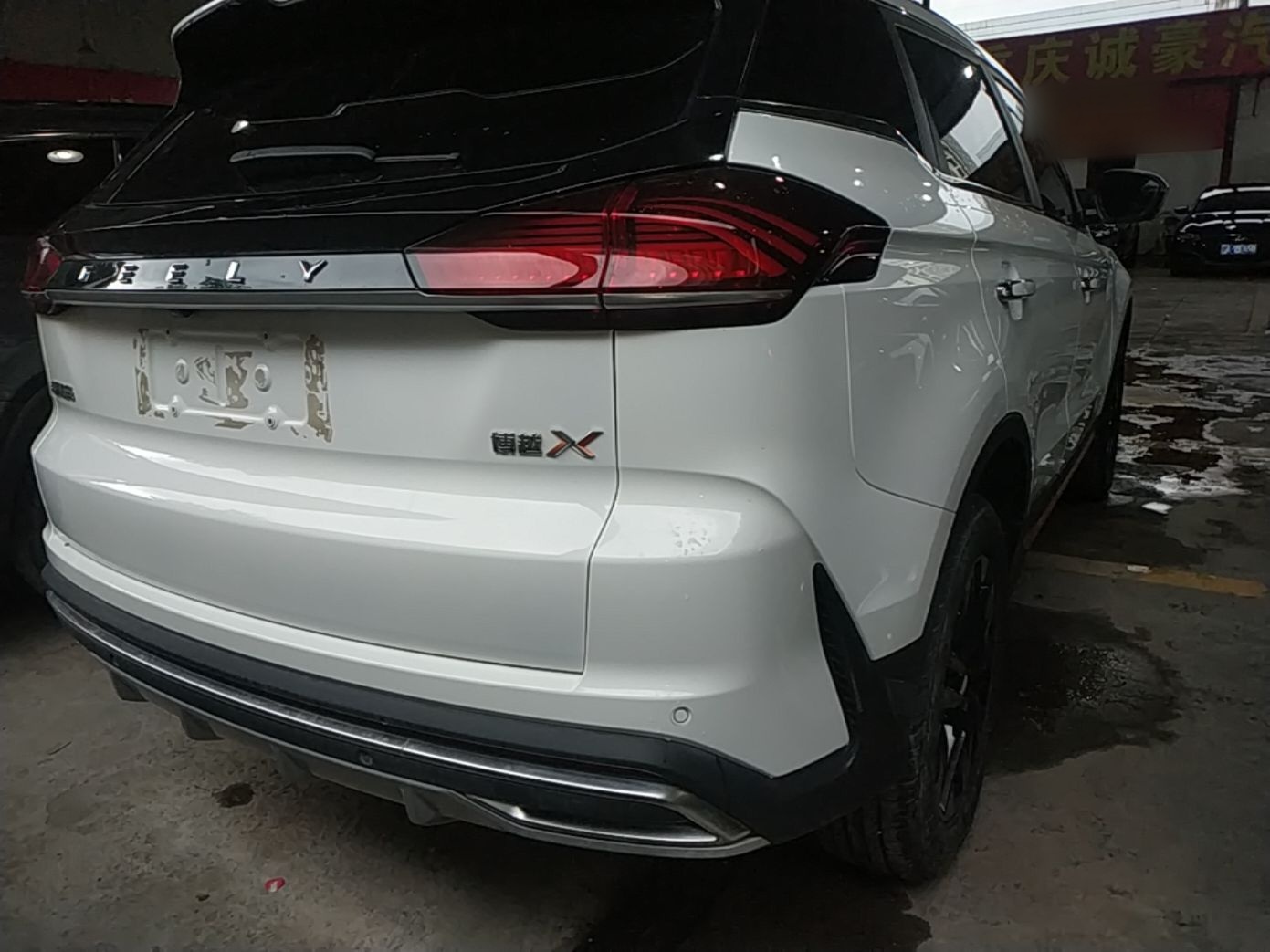 Geely Auto Emgrand X7 Sport 2022 Boyue X 1.8TD DCT Smart Model — снимка 9
