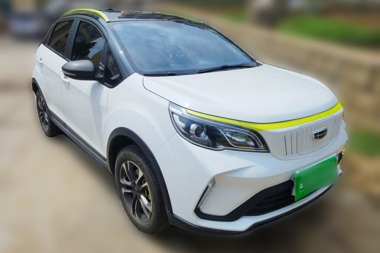 Used Geometry EX3 Kung Fu Cow 2021 Kungfu NiuNiu
