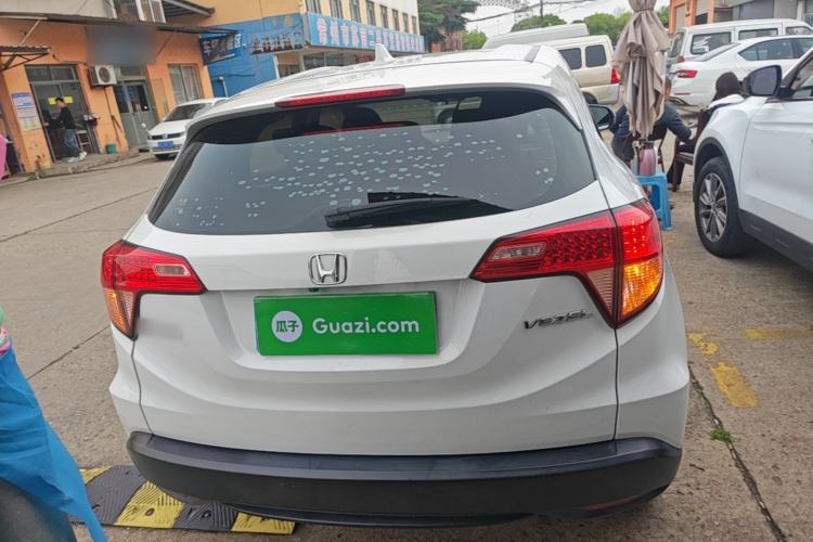 Used Honda Vezel 2017 1.5L CVT 2WD Comfort Model Rear