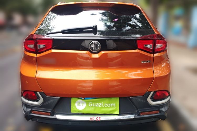 Used MG GS 2016 1.5TGI TST Luxury Edition
