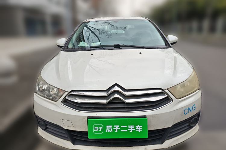 Used Citroen C-Quatre 2016 Classic Sedan 1.6L Manual CNG Front