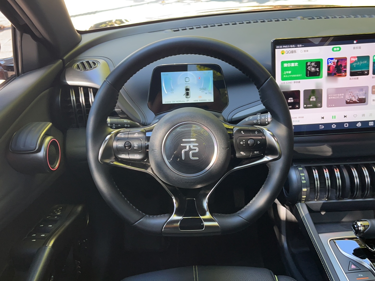 BYD Yuan PLUS 2024 Honor Edition 510KM Excellence Model — снимка 20