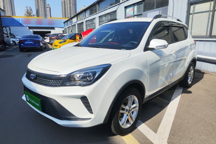 Used Oshan COS5 2021 1.6L CVT Luxury Model