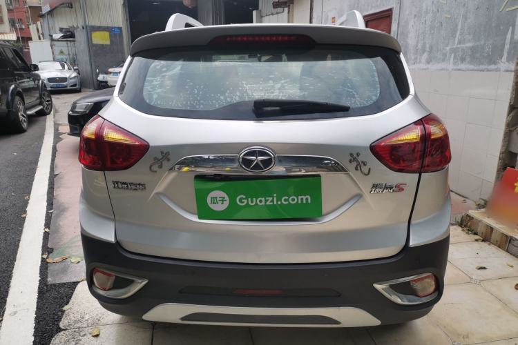 Used JAC Group Refine S3 2014 1.5L CVT Luxury Version
