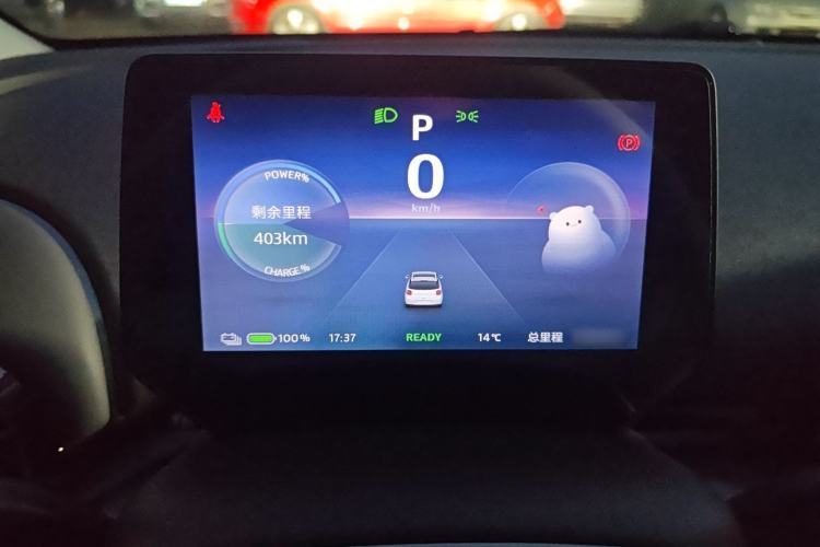 Used JAC Yiwei 3 2024 Charming Edition 405km Lite
