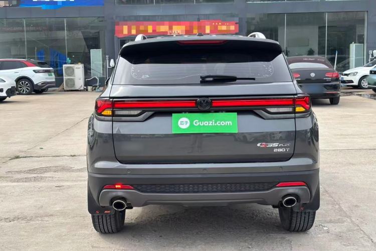 Used CHANGAN CS35PLUS 2021 Blue Whale NE 1.4T DCT Luxury Model Rear