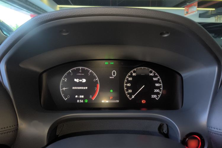 Used Honda ZR-V 2023 1.5T CVT Tech Edition