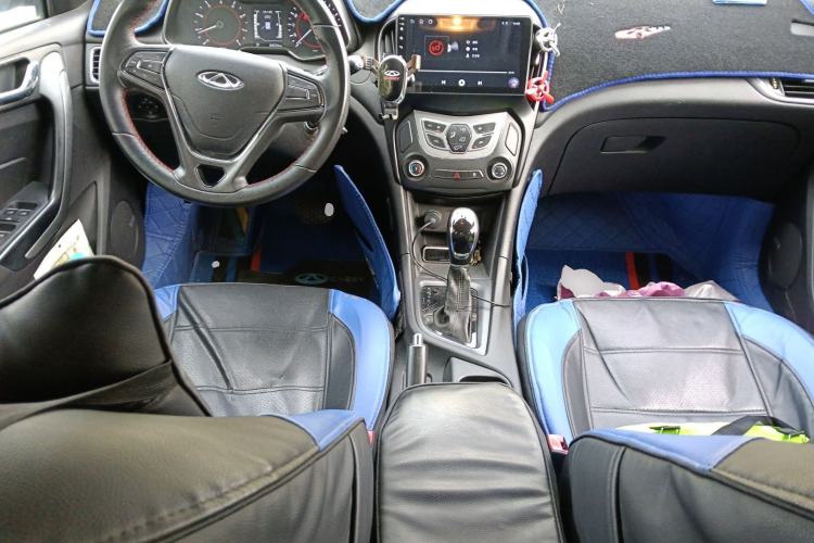 Used Chery Arrizo 5 2017 1.5L CVT Trendsetting Edition