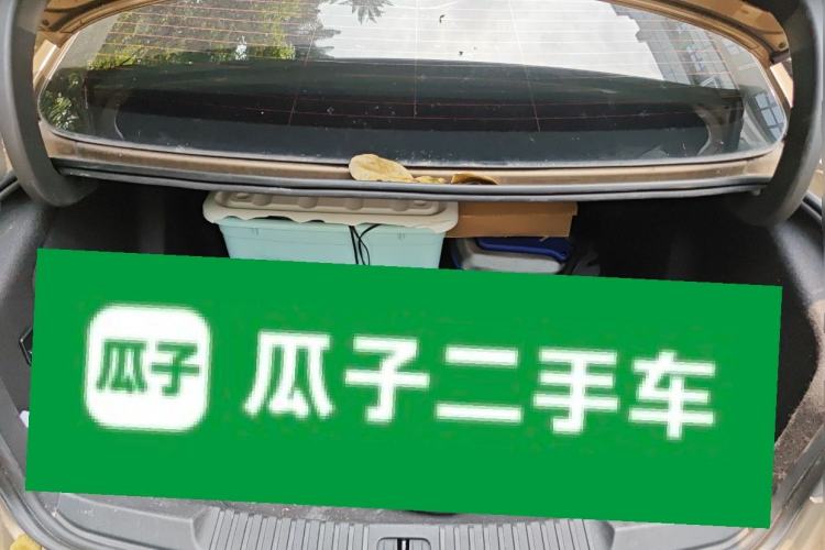 Used Buick Verano 2017 Sedan 20T Dual-Clutch Leading Model