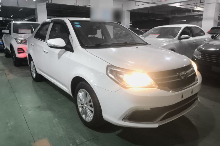 Used Geely Auto Diamond 2016 1.5L Manual Elite Edition
