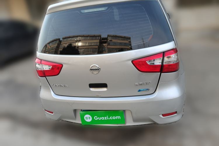 Used Nissan Livina 2015 1.6XE Manual Comfort Edition