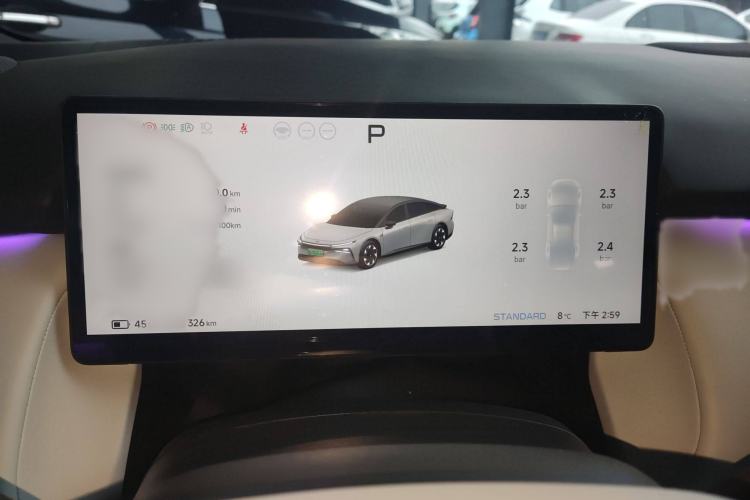 Used XPeng P7+ 2024 Ultra-Long Range Max