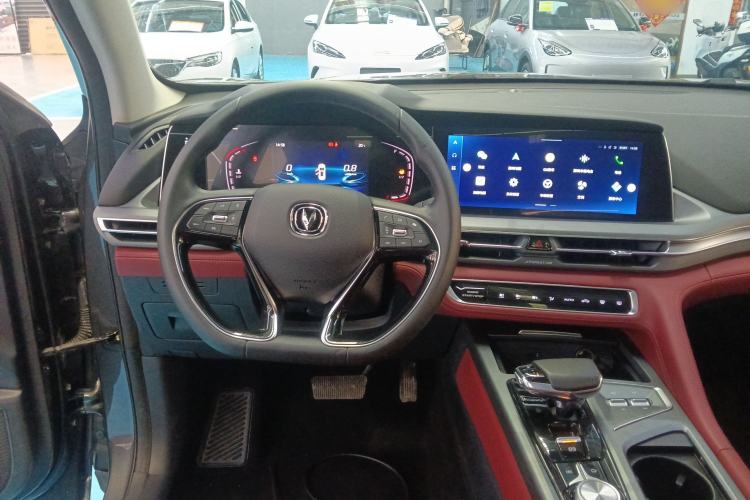 Used CHANGAN CS75 PLUS 2022 1.5T Automatic Luxury Model
