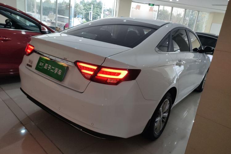 Used Geely Auto Emgrand GL 2021 UP 1.4T CVT Leading Edition Rear Right 45 Deg