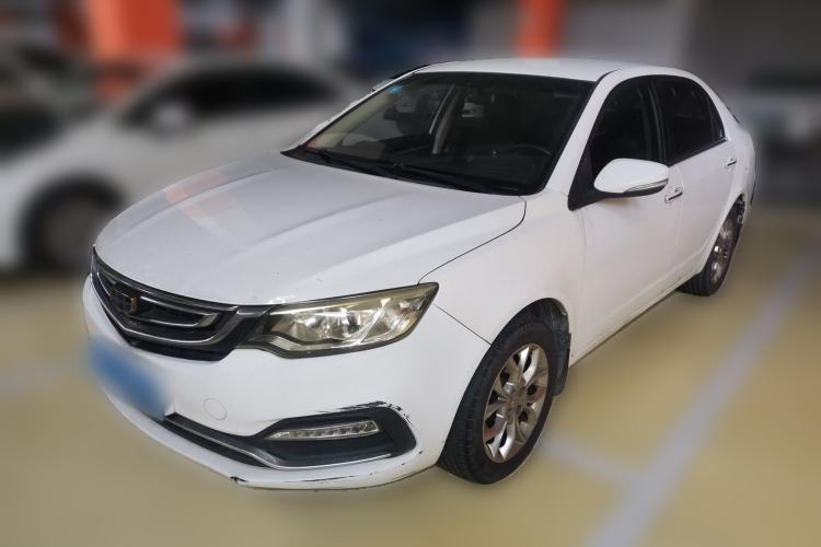 Used Geely Auto Vision 2018 1.5L Manual Happiness Edition