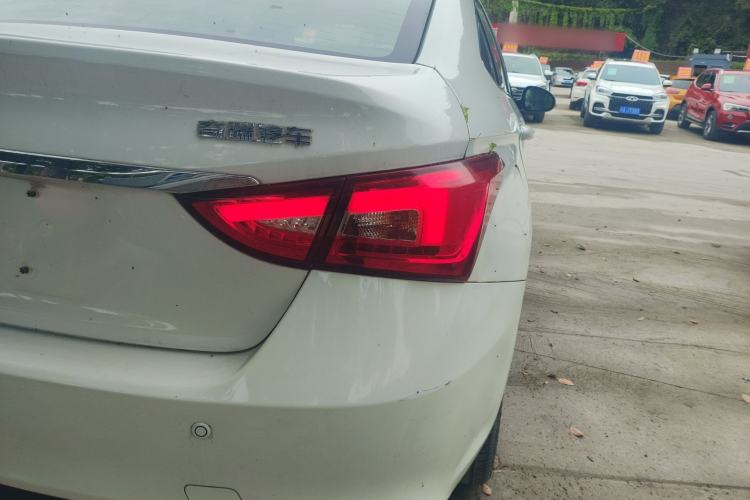 Used Chery Arrizo 5 2016 1.5L Manual Lingchao Edition
