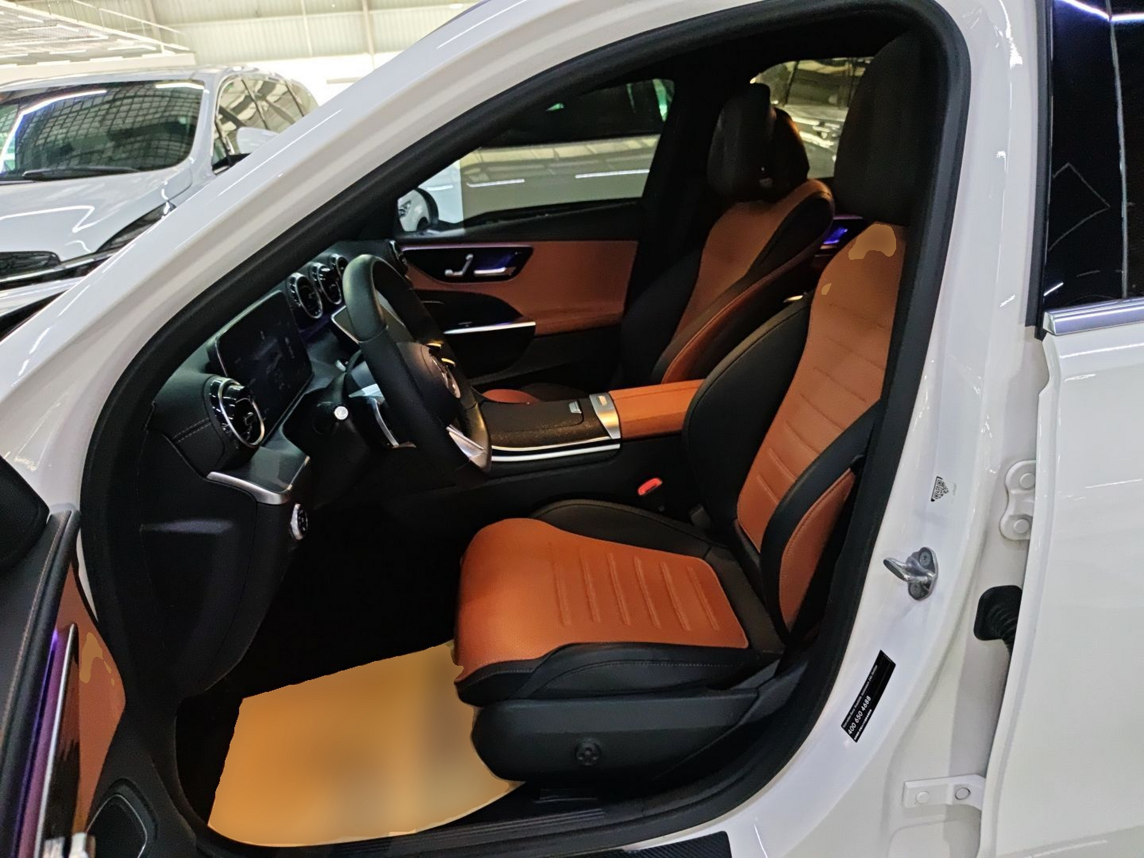 Front Interior