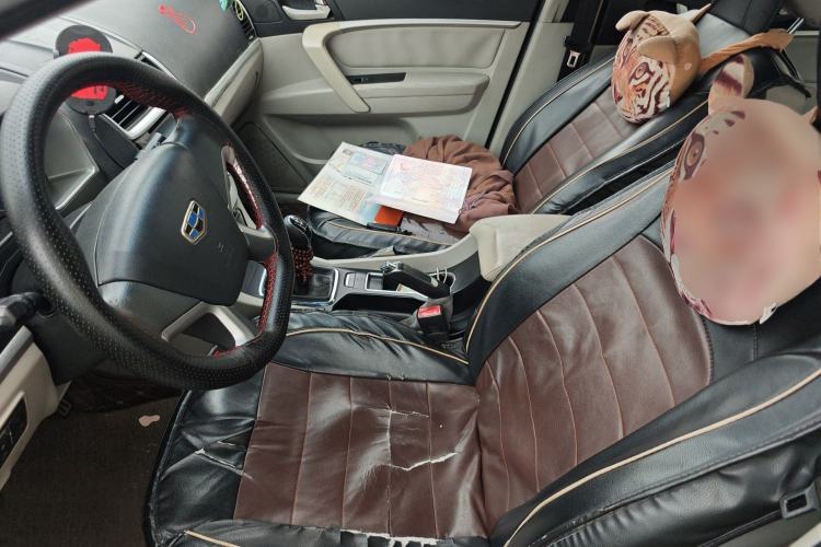 Used Geely Auto Emgrand 2014 Sedan 1.5L Manual Fashion Edition Left Front Seat