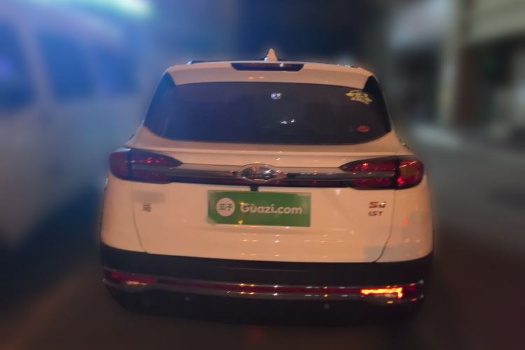 Used JAC Refine S4 2020 1.5T CVT Superior Trim