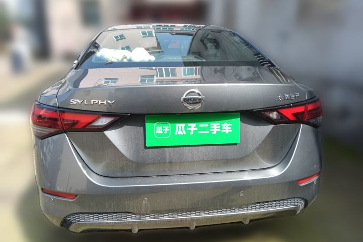 Used Nissan Sylphy 2021 1.6L XL CVT Enjoyment Edition