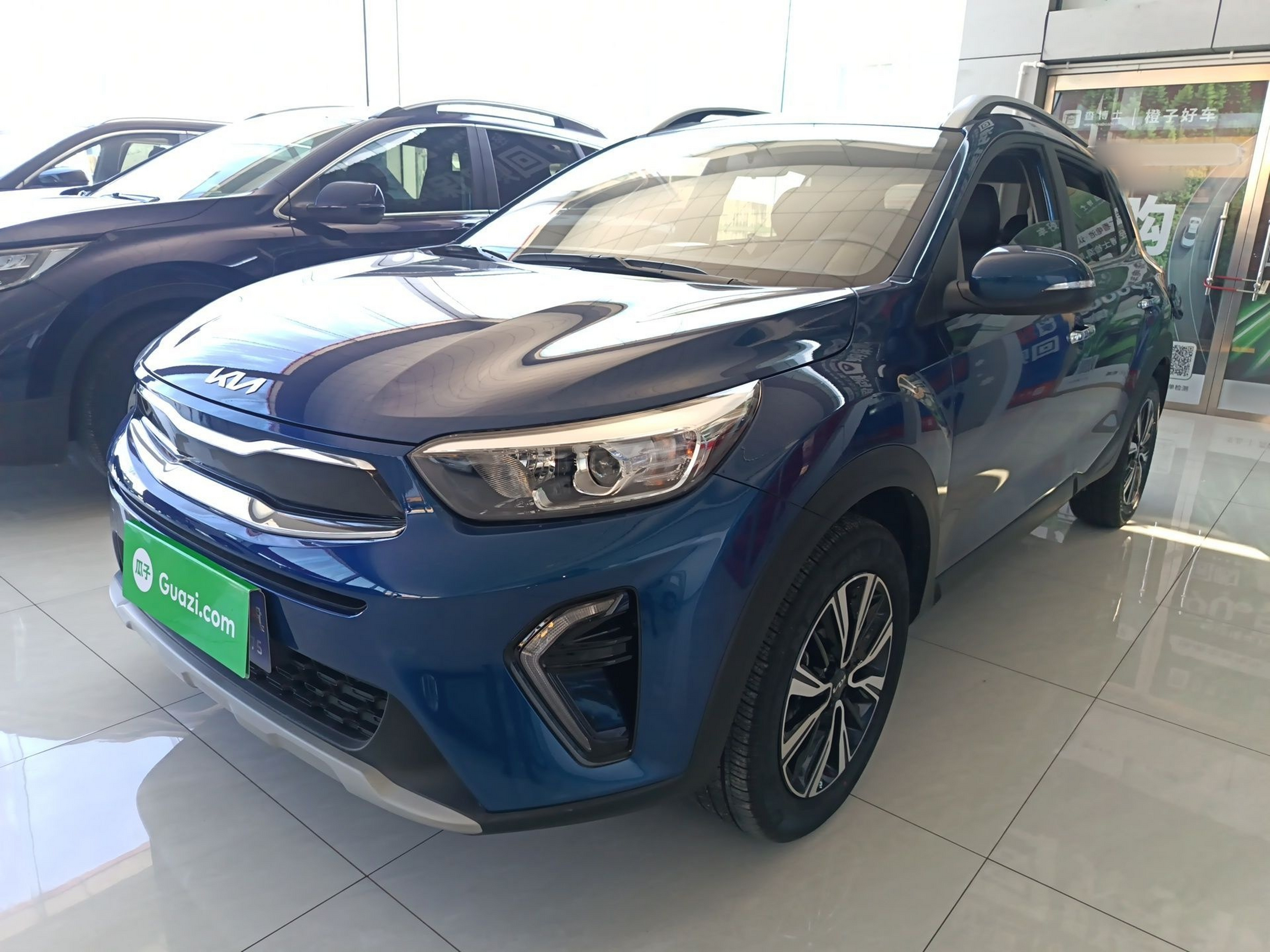 Parte inferior delantera