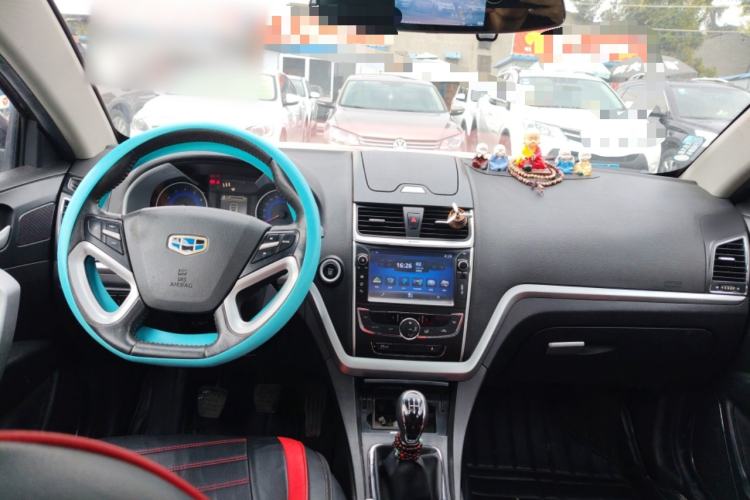 Used Geely Auto Emgrand 2016 Hatchback RS 1.5L Manual - Upward Edition Center Console