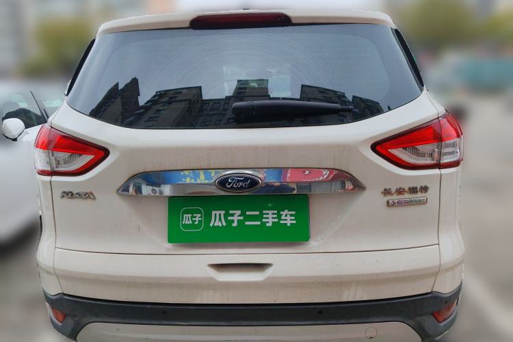 Used Ford Kuga 2015 1.5L GTDi Two-Wheel Drive Fashion Edition
