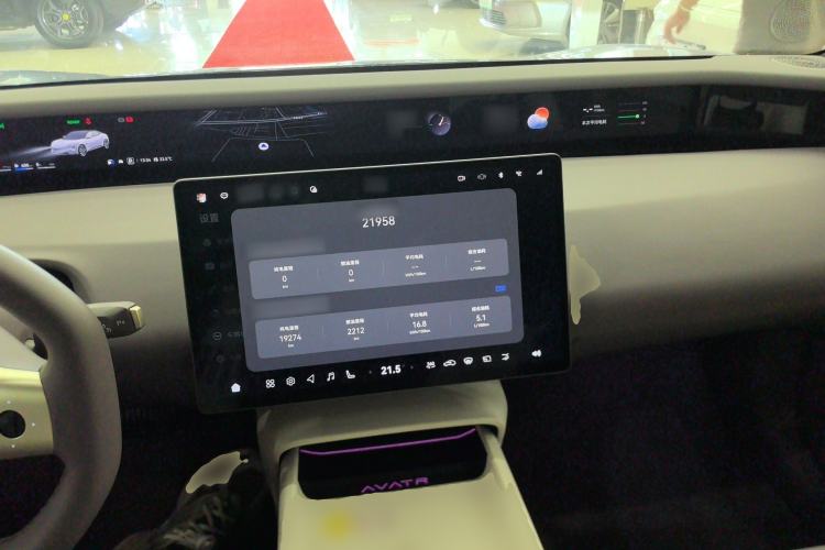 Used Avatr 06 2025 Pro Range-Extended Edition Center Console