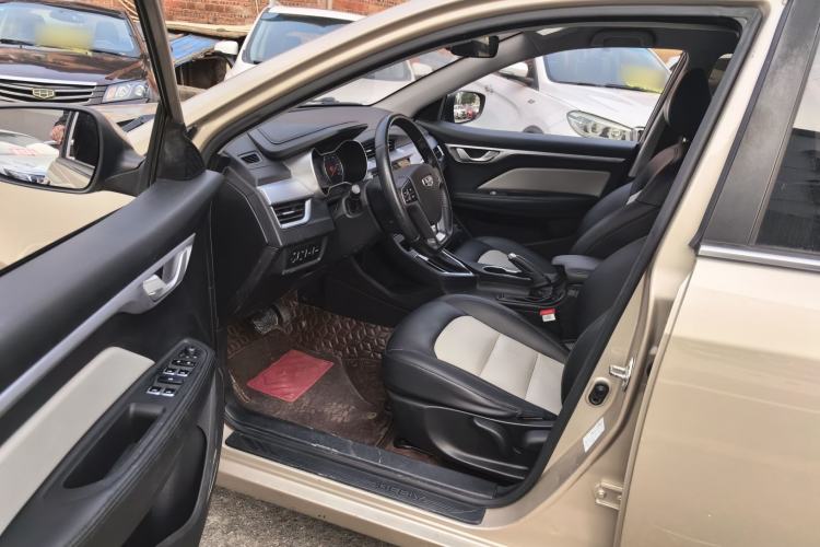 Used Geely Auto Vision 2020 Revised Version 1.5L CVT Asian Games Edition