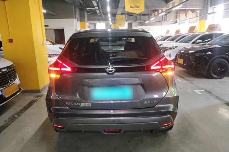 Used Nissan Kicks 2023 Jingqing Edition 1.5L Unleash Pure "Jing" – The Luxurious Version