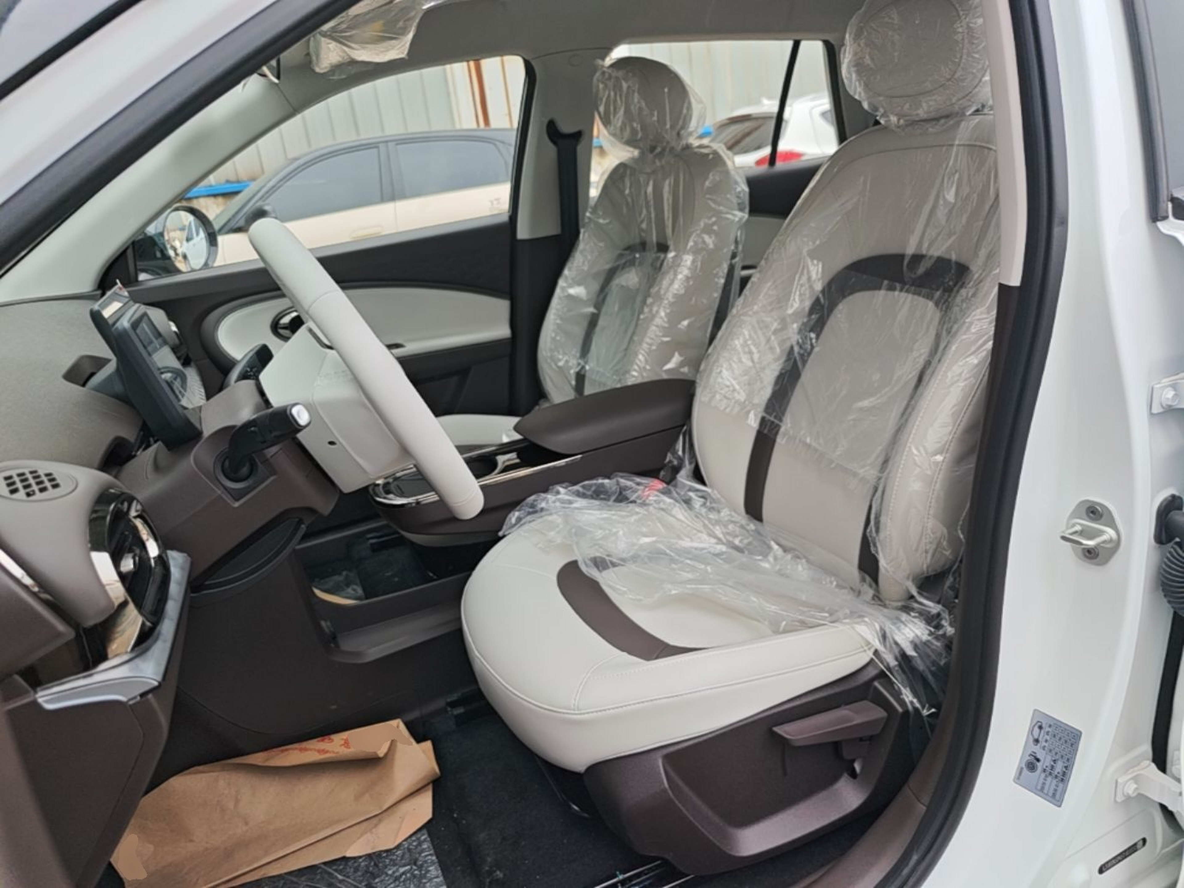 Front Interior
