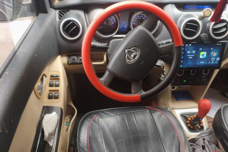 Used CHANGAN KAICHENG Ounuo S 2013 1.5L Elite Model